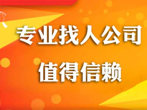 曲阜侦探需要多少时间来解决一起离婚调查